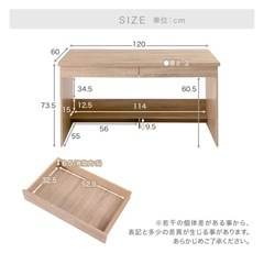 【4/11PM引取り希望】LAWYA システムデスク3点セットの画像