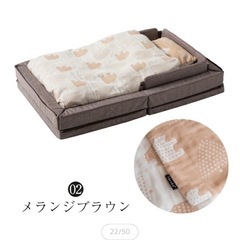 ファルスカ コンパクトベッド 定価3万円の画像