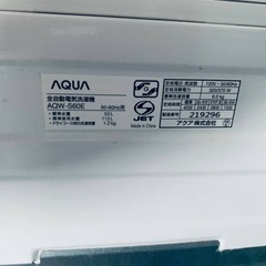 ①✅AQUA 電気洗濯機✅ ✅AQW-S60E✅の画像
