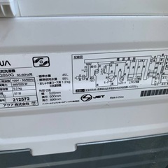 ①✅AQUA 電気洗濯機✅ ✅AQW-GS50G✅の画像