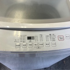 【中古】大阪引取限定　ニトリ　NTR90 9kg 全自動洗濯機 本体【KSC1F151】の画像