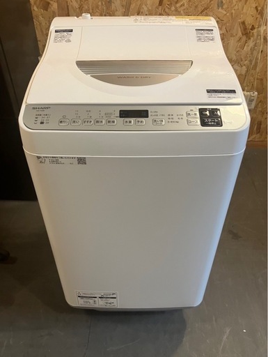 【中古】大阪引取限定　SHARP 縦型洗濯乾燥機 ES-TX5E-S 5.5kg【KSC1F152】