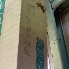 IG工業外装材の画像