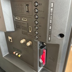 美品液晶テレビ　SHARPの画像