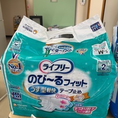 テープ式オムツ　尿取りパッド　Lサイズの画像