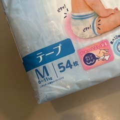 未開封【テープ Mサイズ】ムーニー マシュマロ肌ごこち モレ安心 オムツ（6~11kg）54枚の画像