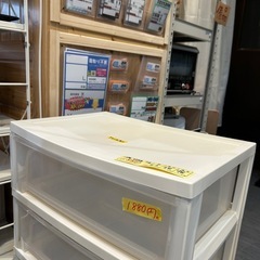 【衣装ケース】【4段】【衣装収納】クリーニング済み【管理番号0331】五 の画像