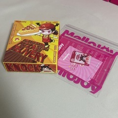 メロジョイ　未開封　ピザの画像