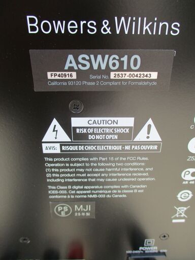 ☆Bowers & Wilkins バウワース・アンド・ウィルキンズ B&W ASW610 10インチ・サブウーファー◆2025年製・