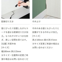 〈幅110cm〉デスク・机【国産サイズオーダー家具 arne　ZERO-X】の画像