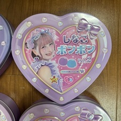 しなこボンボン　　缶のみ6ケの画像