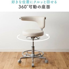 デザインチェアの画像