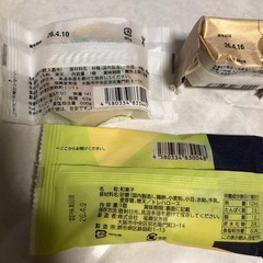 お菓子ギフトセットの画像