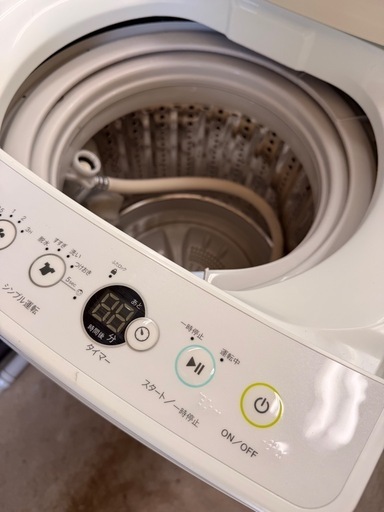 Haier 4.5kg 洗濯機