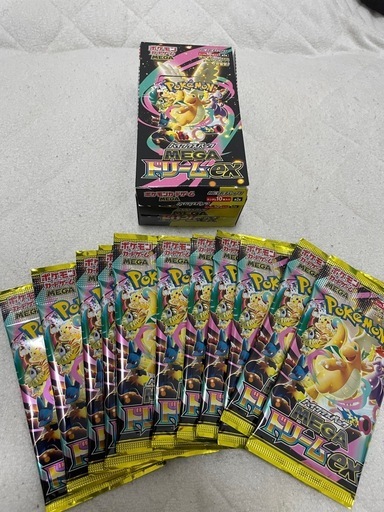 ポケモンカード　メガドリーム　バラパック