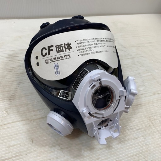 電動ファン付き防塵マスク　Sy185V3　