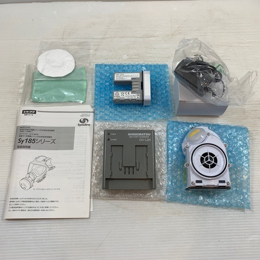 電動ファン付き防塵マスク　Sy185V3　
