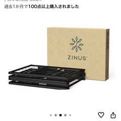 折りたたみベッド  (シングル)の画像