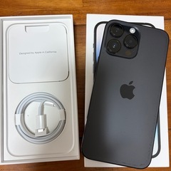 iPhone14  promaxの画像