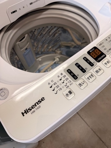 Hisense 4.5kg 洗濯機 2022年製