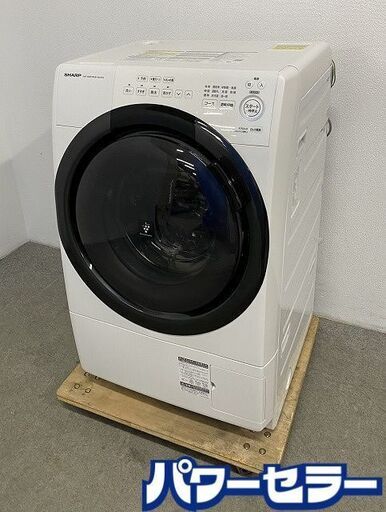 シャープ/SHARP ドラム式洗濯乾燥機 洗濯7kg/乾燥3.5kg コンパクト 左開き ES-S7G-WL 2022年製 ホワイト系 中古家電 店頭引取歓迎 R10539