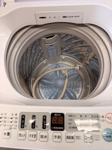 Hisense 4.5kg 洗濯機 2022年製