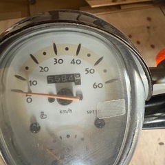 ホンダ　クレアスクーピー50cc
の画像