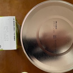 粉ミルク・缶ミルク(明治ほほえみ)・緑黄色野菜(和光堂)の画像