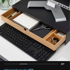 モニター台の画像