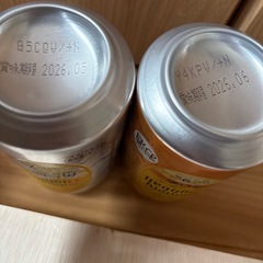 まとめ売りの画像