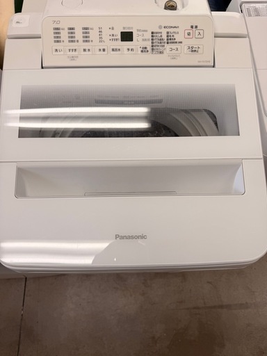 Panasonic 7.0kg ecoNAVI 洗濯機 2020年製