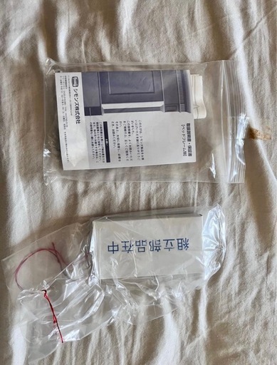 シモンズ Simmons ダブルベッド フレーム 収納付き 引き出し ライト  