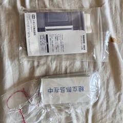 シモンズ Simmons ダブルベッド フレーム 収納付き 引き出し ライト  の画像