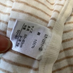 【used】長肌着2点/POLO有り/50-60の画像