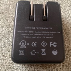 『相談中』USB充電器 ACアダプター　4つ　used の画像