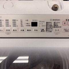 Panasonic 7.0kg ecoNAVI 洗濯機 2020年製の画像