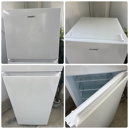 comfee  ノンフロン冷凍冷蔵庫 236L RCT251WH(E)  ホワイト 2ドア 