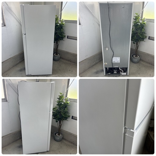 comfee  ノンフロン冷凍冷蔵庫 236L RCT251WH(E)  ホワイト 2ドア 