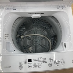【トレファク イオンモール常滑店】全自動洗濯機 TOSHIBA AW-459 2022年製をご紹介！の画像