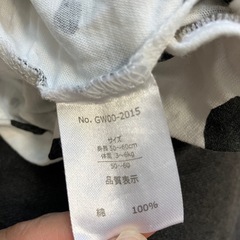 【used】西松屋/ロンパース/50-60の画像