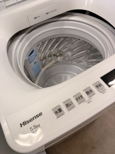 Hisense 5.5kg 洗濯機 2025年製