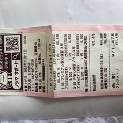 PS5本体ゲーミングモニターセットの画像