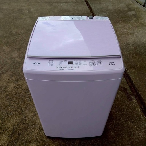 【良品】アクア 7kg 洗濯機 風乾燥 2020年製 北陸のみ送料無料