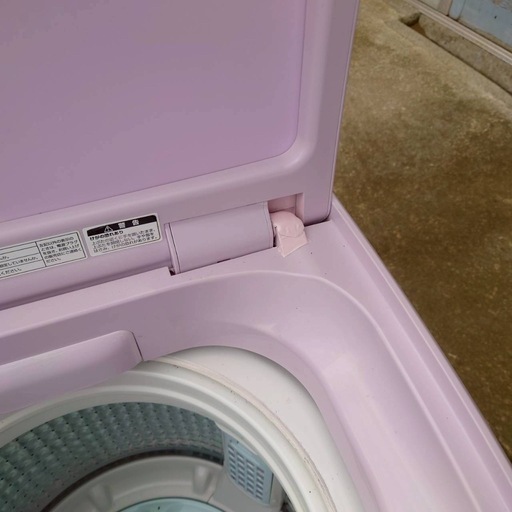 【良品】アクア 7kg 洗濯機 風乾燥 2020年製 北陸のみ送料無料