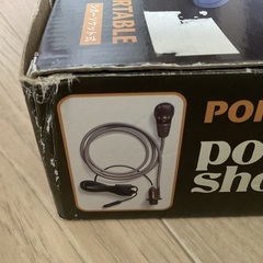 未使用 電動 ポータブルシャワー DC12V 車用 シガーソケット 4月2日投稿終了の画像