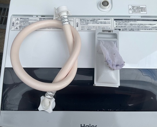 【RKGSE-465】特価！ハイアール/Haier/4.5kg/全自動洗濯機/JW-C45D/中古品/2022年製/分解清掃済み/弊社近隣無料配達/来店引取値引あり