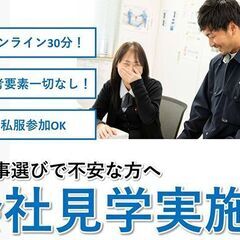 【送電線鉄塔・鉄道施設の杭工事】施工管理の画像