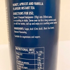 未開封日本未販売 Whittard DREAMTIME Mango & passionfruit 450g フレーバーティー イングリッシュティー 紅茶 イギリスの画像