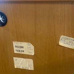 ● カプリ120ローボード　マルヨシ民芸家具　（約）幅 117cmの画像