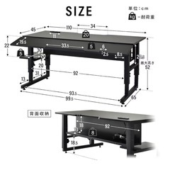 【数日後処分のため明日まで】パソコンデスクの画像